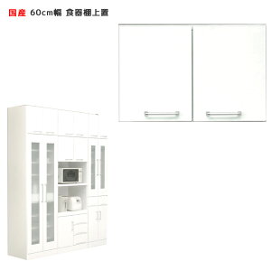 ySi|Cg10{!!z uI HI ǉI Lb`[ 60cm Lb`bN I 60 i Xy[X Lp Lb`{[h RpNg 60cm  zCg { Y J 