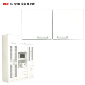 ySiɎg10%offN[|!z u[ i 80cm RpNg HI I Lb`bN Lb`[ { uI 80  zCg Y J ʎdグ I ϐkb`