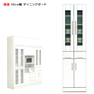 ySiɎg11%offN[|!!z HI X 50cm Lb`{[h Lb`[ 50 ؐ ot _CjO{[h [   zCg _CjO {[h Lb` I