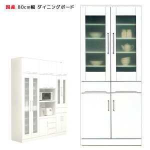 _CjO{[h 80cm Ԏ[ Lb`{[h HI Lb`[ ؐ ot [ Lb` 80 eʎ[  zCg I X