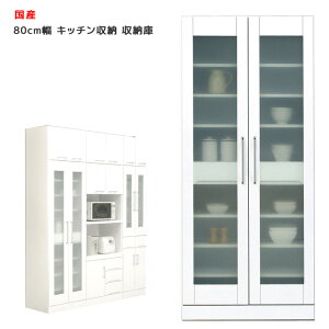 ySiɎg11%offN[|!!z Lb`{[h _CjO{[h X 80 [ HI Lb`[ ؐ [  zCg  eʎ[ 80cm _CjO Lb` I [I