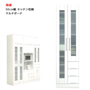 ySiɎg11%offN[|!!z Lb`[ _CjO{[h 50 X HI 50cm [ Lb`{[h ؐ }`{[h ot  zCg  I _CjO [ Lb