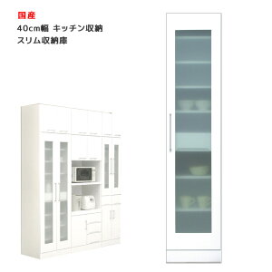 yzȏoffΏۏi!!z Lb`[ i X 40cm HI Lb`{[h X[ Ԏ[ ؐ { Y 40cm 180cm o o J KX  zCg 