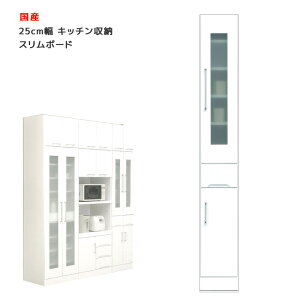 ySi|Cg10{!!z HI Lb`[ 25 ؐ Lb`{[h X o 25cm _CjO{[h o J KX  zCg { Y ʎdグ ϐkb` 
