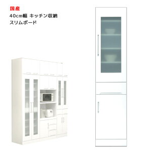 ySi|Cg10{!!z Lb`{[h 40cm HI X Lb`[ 40 o Ԏ[ { Y o J KX  zCg ʎdグ ϐkb` Uh~K