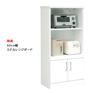 ySSi&SiɎg2%offN[|zzz ~hW{[h HI Lb`[ 60cm [^Cv 60cm W Lb`{[h { Y 60  zCg W{[h CX X