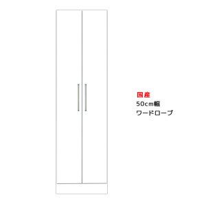 ySi|Cg10{!!z [h[u ݂ 50cm i [ X m[ N[[bg pCvnK[ 50cm  ؐ zCg `FXg  ^X