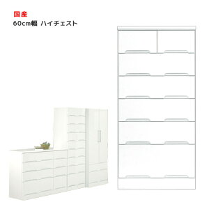 ySiɎg10%offN[|!z nC`FXg i `FXg [ 6i 60cm  nC^Cv X ؐ  zCg [Ƌ m[ N[[bg  ^X o