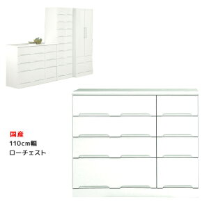 ySiɎg11%offN[|!!z `FXg 4i [ [`FXg X 110cm i ؐ  N[[bg  zCg  ^X `FXg o