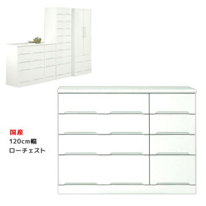 `FXg [`FXg i 4i [ X 120cm ؐ   zCg X`FXg o N[[bg  ^X