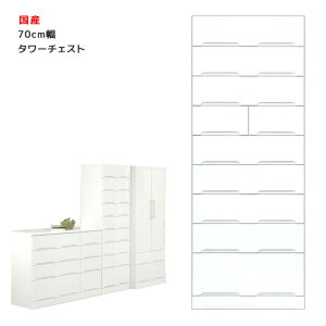 y12/3g遙2%offN[|zzz `FXg 70cm ^[`FXg 9i X [  180cm i e ؐ  zCg X`FXg N[[bg  ^X`F