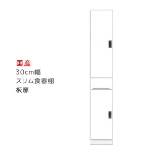 y10%offN[|!!z Lb`[ Lb`{[h 30cm HI 30 ܎[ X i Ԏ[ _CjO{[h ؐ { Y EJΉ 30cm 180cm J ^C