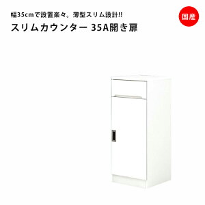 Lb`{[h Lb`[ 35cm X HI otJE^[ [ JE^[ ܎[ ؐ J^Cv _CjO{[h I  [ Lb` I X