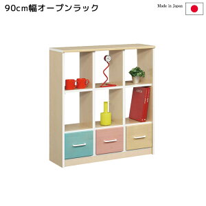 ySiɎg11%offN[|!!z I[vbN LbY[ I[v[ 90cm LbYƋ [I LbY ƋqƋ bN LbYp q q LbY I