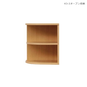 ySiɎg12%offN[|!z I[vbN i 45 XbN R[i[ I[v[  ؐ[ bN I ؐ EbhbN R[i[bN TChe[u k [