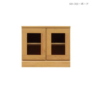 er er{[h 60cm i [{[h ؐ[  erbN Y { k er [ 60 ؐ AV[ I I 60cm R[i[{[h ړI J J[ K