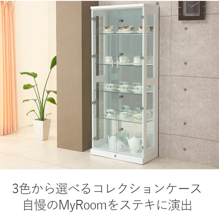 楽天市場】コレクションケース コレクションボード 幅65cm フィギュア 