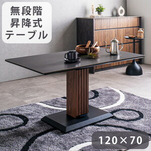 ySi|Cg10{!z ~e[u 120cm Z~bN e[u 4l|  iK  _ ؖ X^CbV \t@e[u _CjO KX~ iq V O[ 