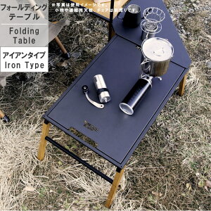 ySi|Cg10{!!z e[u tH[fBOe[u ~藧O AEghAe[u V60 [e[u ܂ݎ ؋r AbV VR AEghA Lvpi x