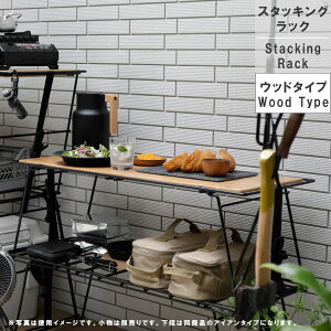 ySiɎg12%offN[|!z X^bLObN [ Vt tB[hbN ܂肽 RpNg  X^bLO\ LvMA I[N˔ AEghA Lv 