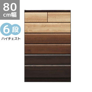 `FXg nC`FXg i 6i  80cm o[ [ 80cm ؐ[ i` m[ Vv ؐ ؖ og XCh[ ^X \y