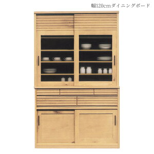 yő10%offN[|!!z HI Lb`{[h 120cm Lb`[  Jg[t o o _CjO{[h 120cm  KX I { i` tXCh
