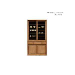 ySi|Cg10{!z HI 100cm Lb`[  ot Lb`{[h _CjO{[h Jbv{[h 180cm ˎ[ KX Lrlbg Lb`Lrlb