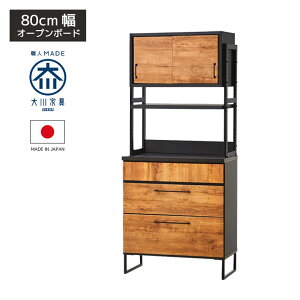 ySi|Cg10{!!z HI  80cm Lb`{[h W [  Lb`[ Jbv{[h 80cm W{[h Lb`[I 80 I[v{[h [Ƌ ؐ[ I