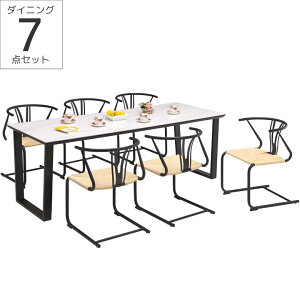 _CjOe[uZbg 6l| _CjOZbg 7_Zbg HZbg 200cm  _ _CjO ֎qZbg Vv `FA6r 200 Z~bN Z~bNV ACAr y