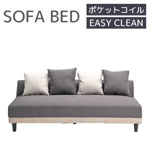 ySiɎg12%offN[|!z \t@xbh \t@[ xbh 190cm 2l| 3l|  3P\t@ 190cm NbV4t rt EasyCleann |PbgRC E^ Sol I