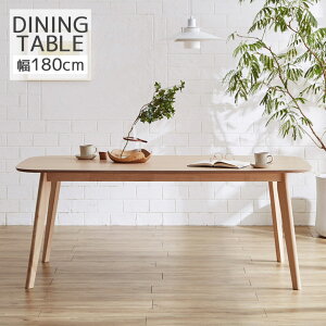 ySiɎg10%offN[|!z _CjOe[u 6l| p 180cm H k Vv ؐe[u ` _  180 _CjO 6lp 4{r e[u 180cm He[u 