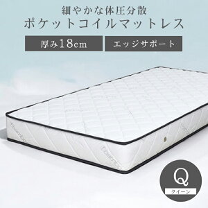 NC[}bgX |PbgRC NC[TCY }bgX 18cm |PbgRC}bgX  Ow\ ʋC GbWT|[g |@ېn  |tFg E^ zCg V