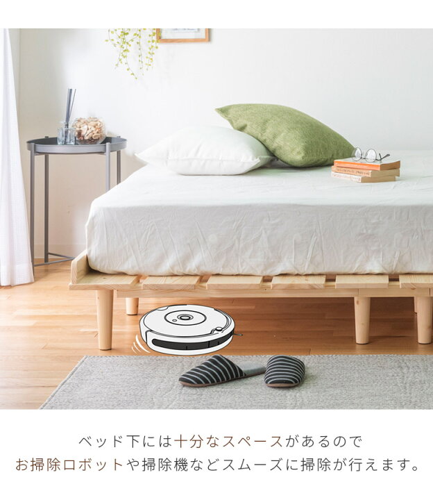 楽天市場】ワイドダブル マットレス付き おしゃれ シンプル ベッド 