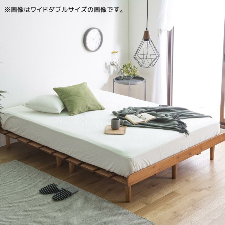 楽天市場】【半額以上off商品☆さらに2%offクーポン!!】 ワイド  