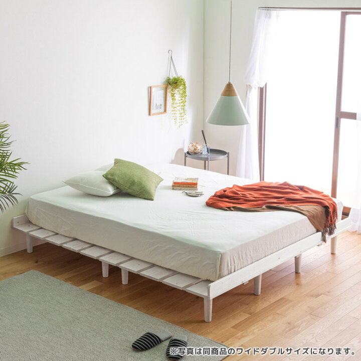 楽天市場】【全商品に使える10%offクーポンあり!!】 ワイドクイーン 