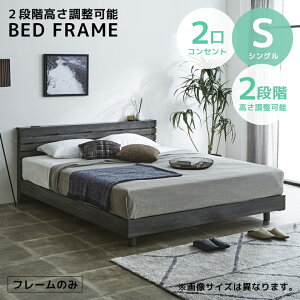 ySiɎg10%offN[|!z xbht[ VOxbh t[̂ 100cm  k  2iK VO xbh 2RZgt ̂ ~ MDF LVL̂ 