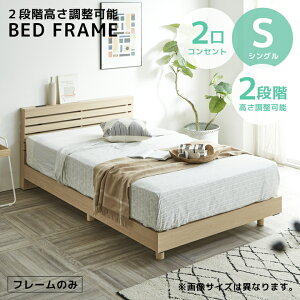 ySiɎg10%offN[|!z xbht[ VOxbh t[̂ 100cm  k  2iK VO xbh 2RZgt ̂ ~ MDF LVL̂ 