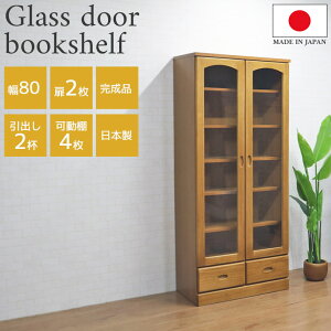 ySiɎg10%offN[|!!z {I rO[ i  o[ 80cm 175cm KX 80 I I I t  { i` uE zCg  KX C