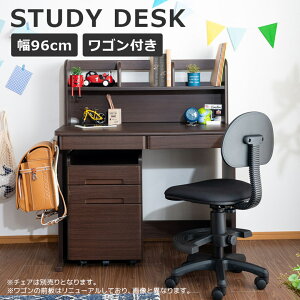 ySiɎg12%offN[|!z wK ׋ 3_Zbg fXNZbg It Vv RpNg qp 96cm ؐ q wKfXN q wKZbg S LX^[t 