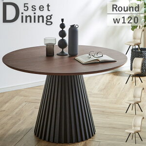 ySiɎg10%offN[|!z _CjOe[uZbg ۃe[u 4l| ~`e[u 120cm 5_Zbg  _ e[u ~` Zbg 120 Ehe[u ~ _Cj