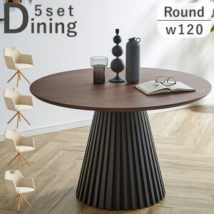 ySiɎg10%offN[|!z _CjOe[uZbg 4l| 5_Zbg ۃe[u  _ ~`e[u 120cm ] `FA It e[u ~` 120 He[u E