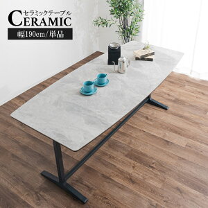 ySiɎg11%offN[|!!z _CjOe[u 6l| Z~bN He[u 190cm u t Z~bNe[u  _ e[u 190 6lp H ߉\ 