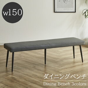 _CjOx` 150cm _CjO x` ֎q  150cm AWX^[t wȂ k x``FA _CjO`FA ֎q PU ACAr CX `FA `FA[ AWX^