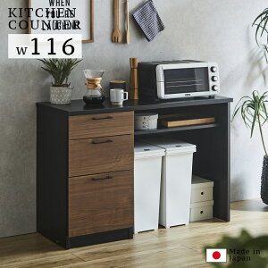 yő10%offN[|!!z Lb`JE^[ 120cm Lb`[ HI [  _ o rO[ 120cm o[ tI[v[ MDF V[g Y { i