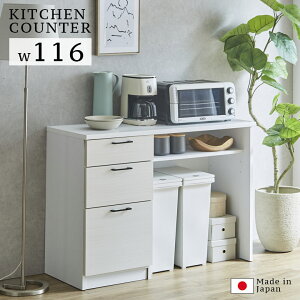 ySiɎg10%offN[|!!z Lb`JE^[ 120cm Lb`[ HI [  _ o rO[ 120cm o[ tI[v[ MDF V[g Y 