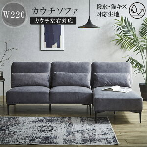 ySiɎg11%offN[|!!z JE`\t@ \t@[ L   Ђ  220cm 3l| Eւ\  k \t@ JE` w H t@ubN LLY N