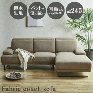 ySiɎg12%offN[|!z JE`\t@ 3l| \t@  k 220cm JE` wbhXg  w H t@ubN LLY \t@[ E^tH[ AC