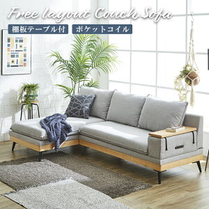 ySiɎg10%offN[|!z JE`\t@ 3l| 240cm  k ACh\t@ \t@ JE` ւ\ Ie[u |PbgRC t@ubN \t@[ o[E