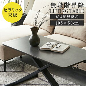 ySiɎg12%offN[|!z teBOe[u ~ e[u iK 2lp ~ Z~bN [e[u Z^[e[u 105   KX  { 