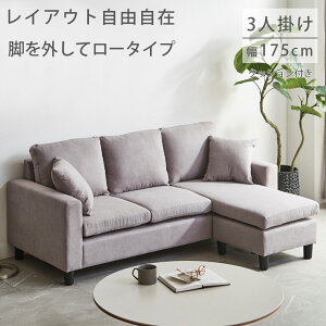 \t@[ JE`\t@ JE`\t@[ 3l| NbV 175cm \t@ JE` Eւ\  k w I| t@ubN NbV2 Xc[ rt CgO